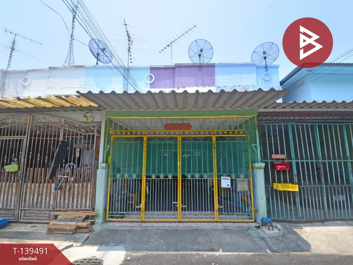 ขายทาวน์เฮ้าส์ หมู่บ้านนาคสุนทร เทศบาลบางปู 59 ท้ายบ้าน สมุทรปราการ ขายทาวน์เฮ้าส์ หมู่บ้านนาคสุนทร เทศบาลบางปู 59 ท้ายบ้าน สมุทรปราการ