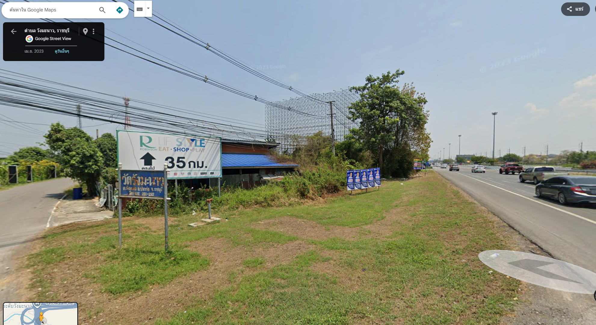 ให้เช่าที่ดินริมถนนเพชรเกษม 2 ไร่ 37 วา – รูปที่ 3