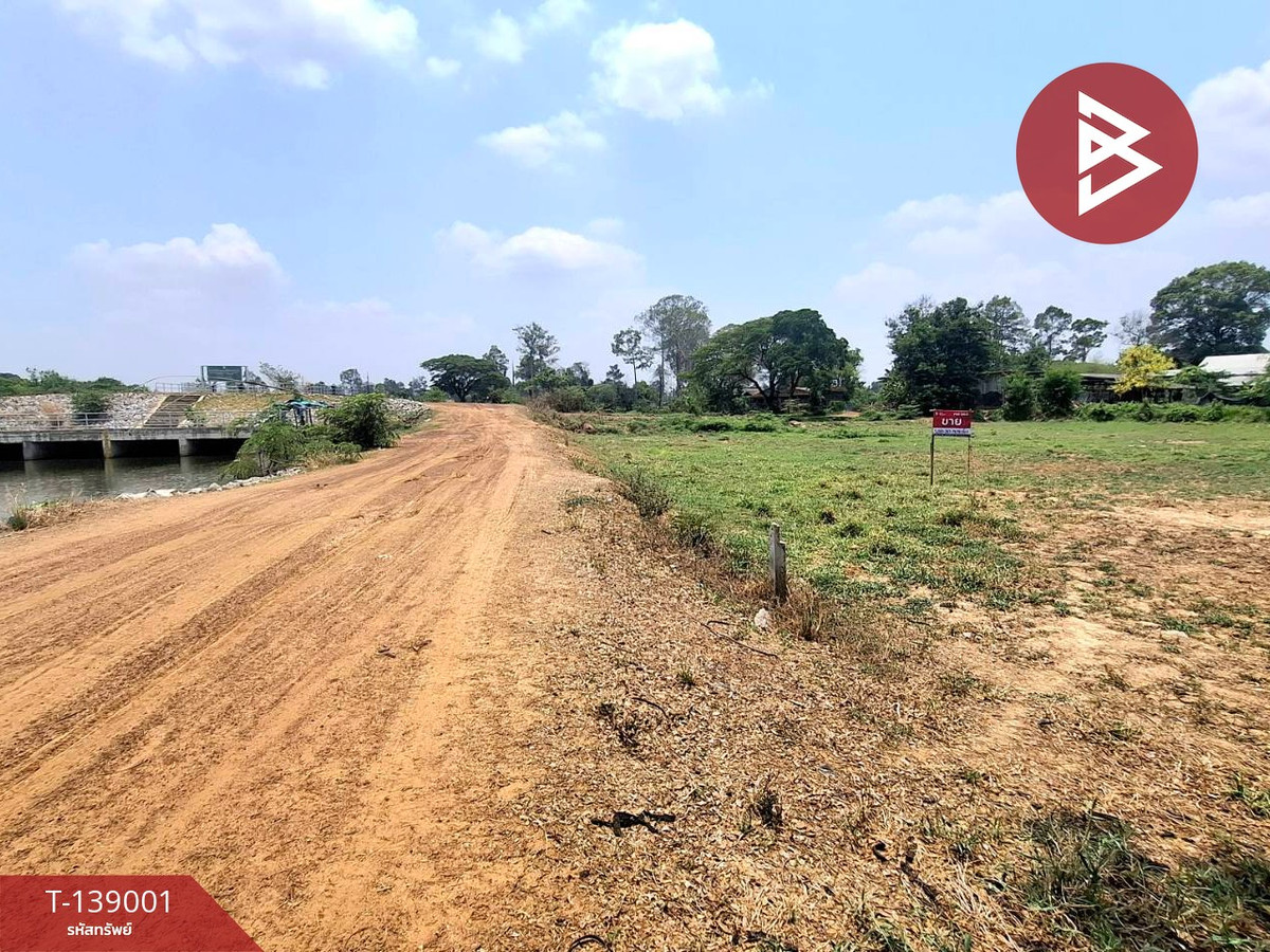 Land for sale, area 1 rai 20.5 sq m, Nuea Mueang, Roi Et. – รูปที่ 2