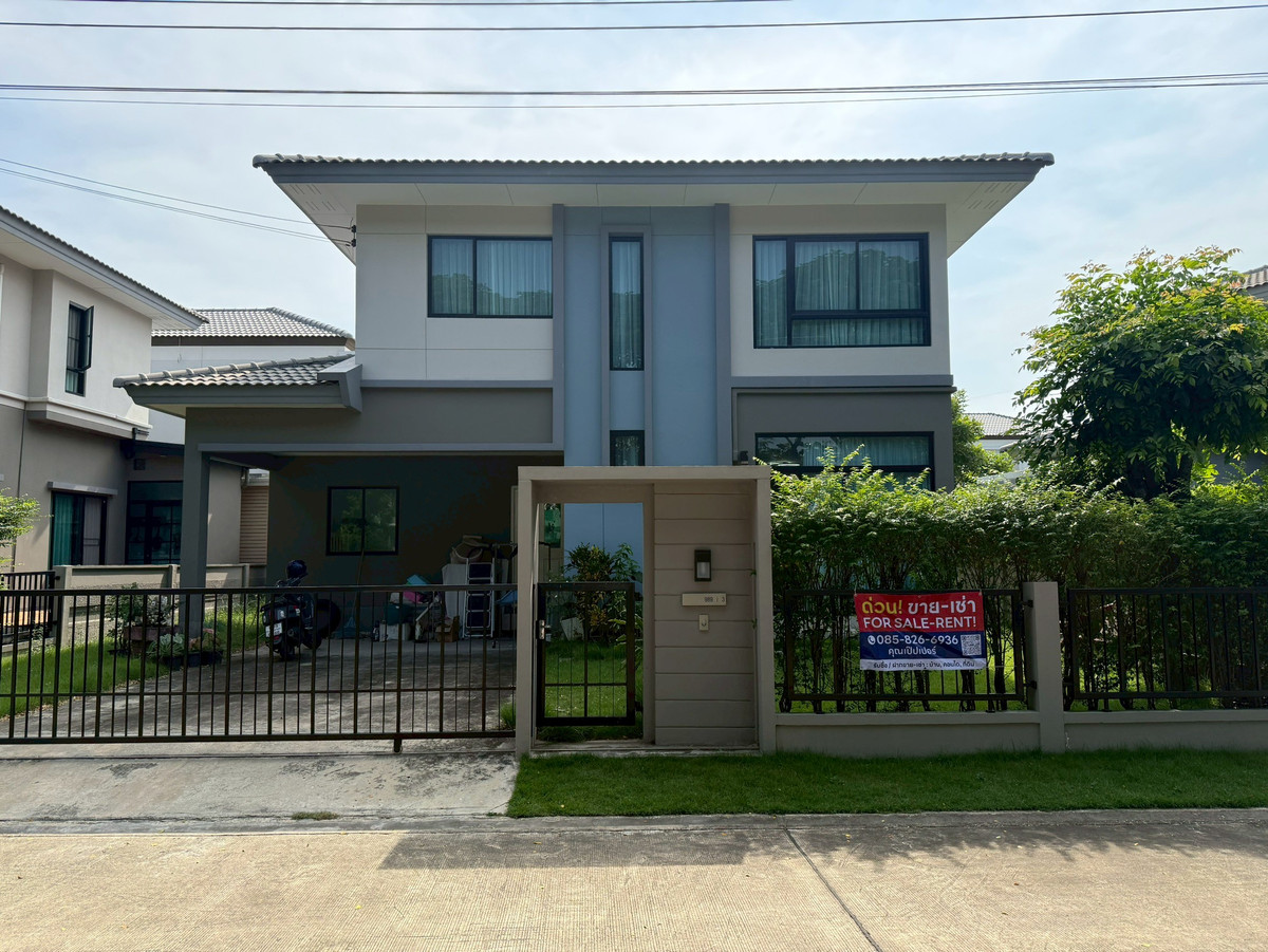 House for rent, ready to move in, Casa Presto Pracha Uthit 90, near the main road, easy to travel. House for rent, ready to move in, Casa Presto Pracha Uthit 90, near the main road, easy to travel.