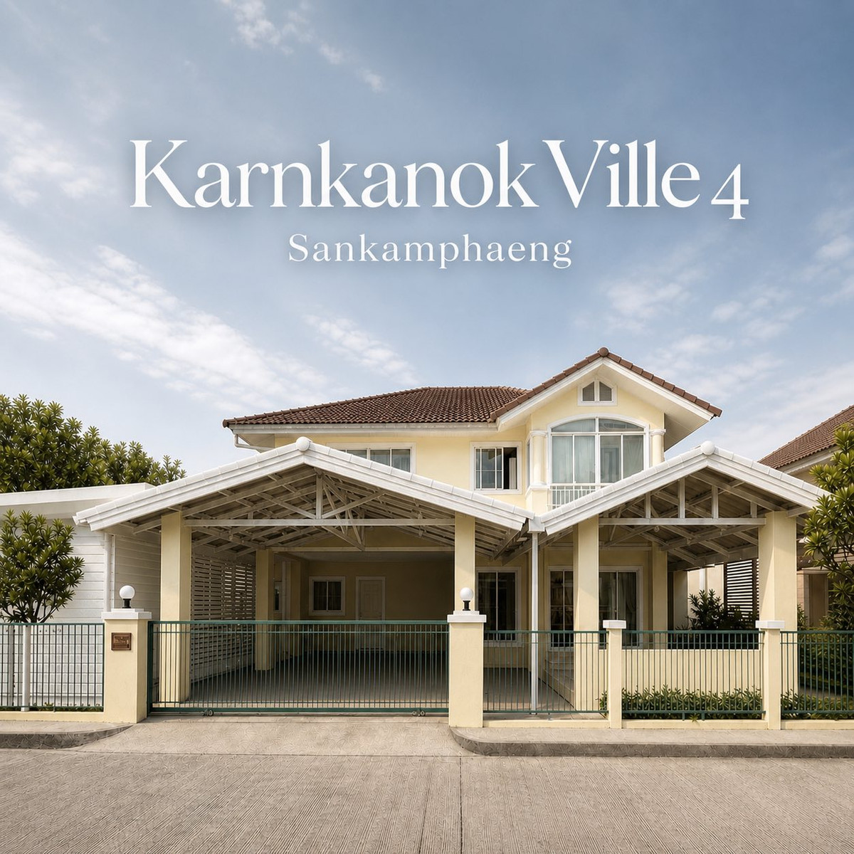 กาญจน์กนกวิลล์ 4 สันกำแพง บ้านหลังใหญ่ รีโนเวทใหม่ทั้งหลัง ฟังก์ชันครบ พื้นที่เยอะ ขายต่ำกว่าราคาประเมิน กาญจน์กนกวิลล์ 4 สันกำแพง บ้านหลังใหญ่ รีโนเวทใหม่ทั้งหลัง ฟังก์ชันครบ พื้นที่เยอะ ขายต่ำกว่าราคาประเมิน
