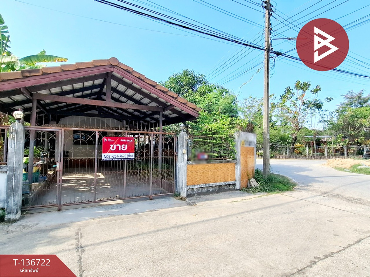 ขายบ้านเดี่ยว หมู่บ้านมารินทร์ ซอย 4 ร้อยเอ็ด – รูปที่ 2