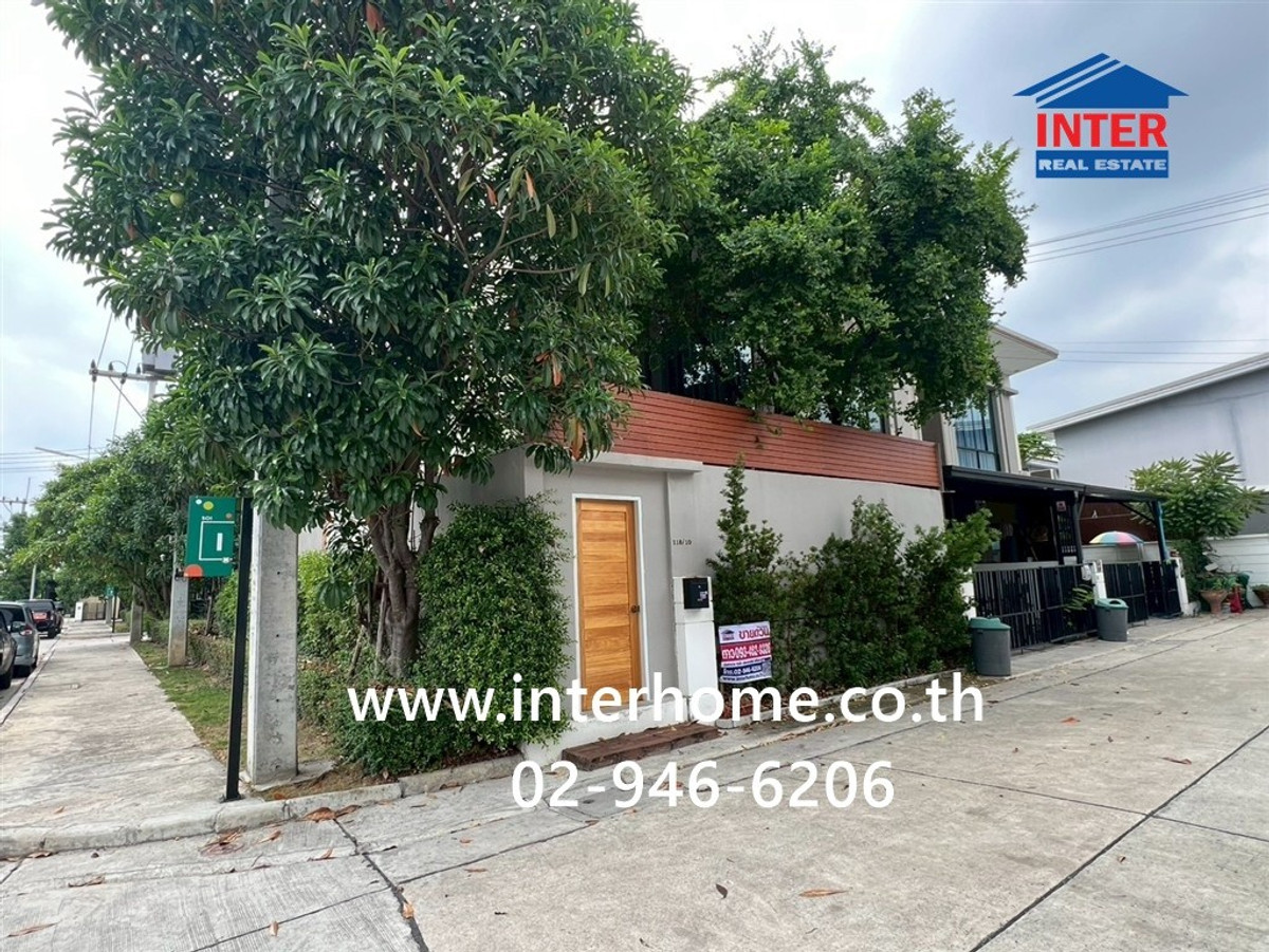 Townhouse, 2 floors, 24.6 sq m, Pruksa Ville Village 118. Phahonyothin-Khlong Luang 2, Phahonyothin Road, Khlong Luang Road, Khlong Luang, Pathum Thani – รูปที่ 2