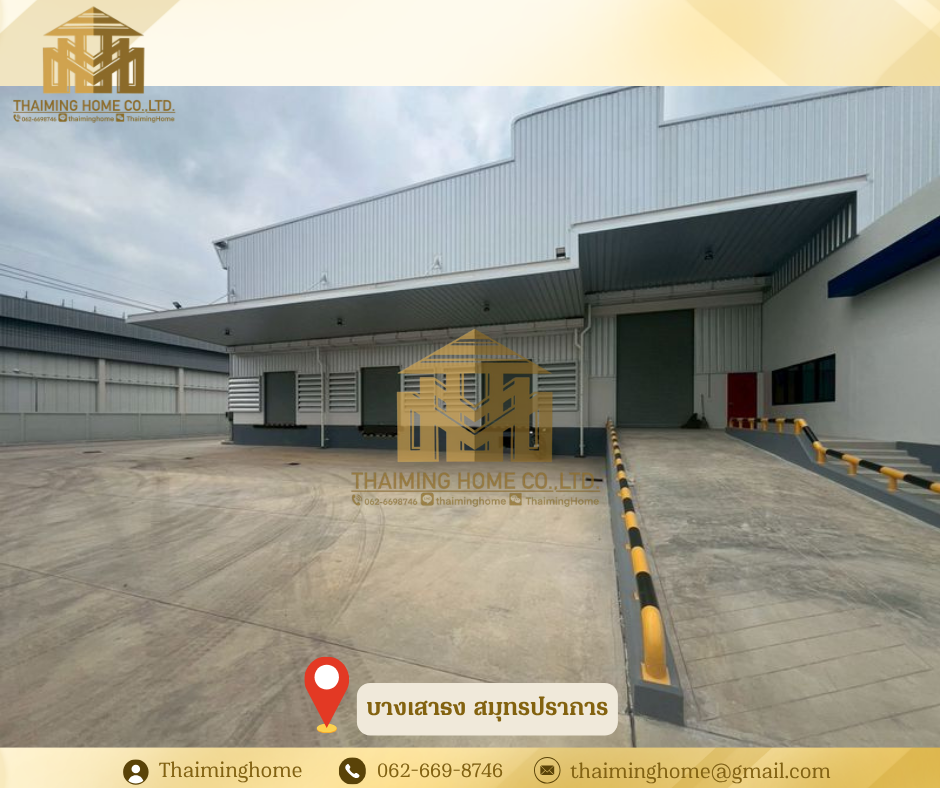 โรงงาน/โกดัง ให้เช่า 2,269ตรม พื้นที่สีม่วง บางนา ตราด (TW8-19326) – รูปที่ 3