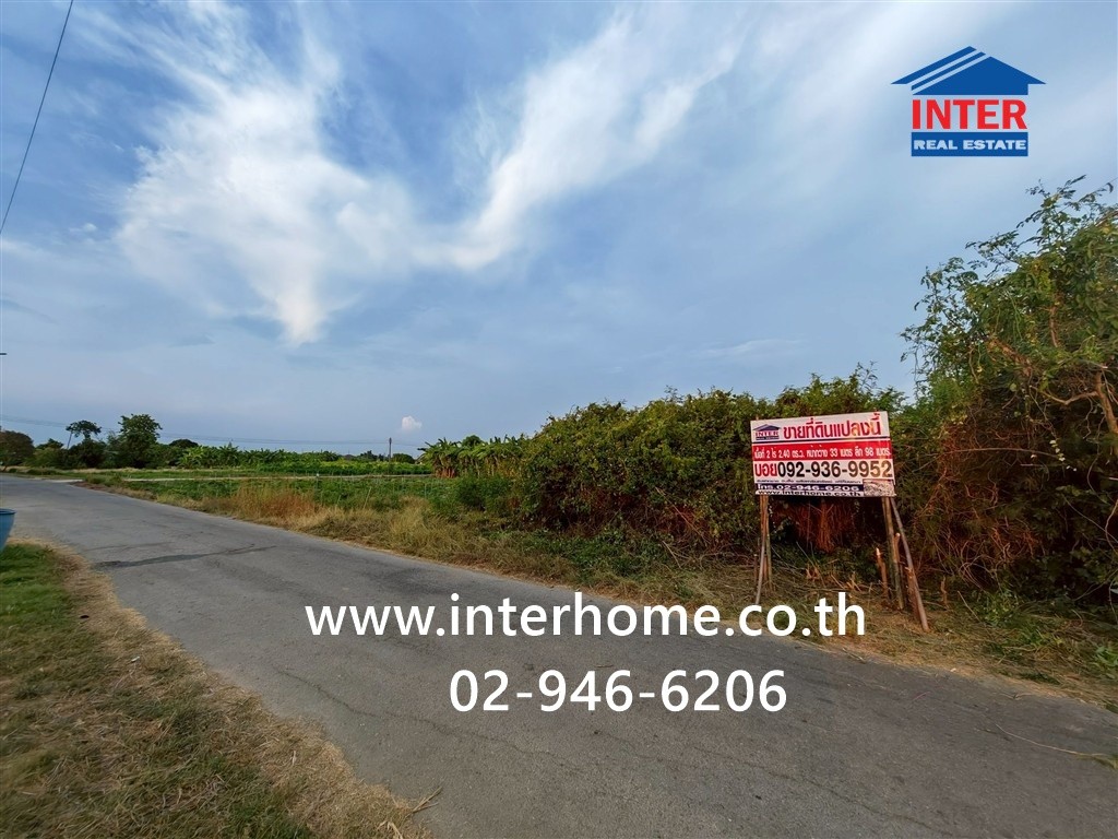 Vacant land 2 rai 2.4 sq m. land near Delta Maxing, Nakhon Pathom, near Ban Yang Subdistrict Administrative Organization. Special Highway No. 81 (M81), Khlong Kasim Road, Mueang Nakhon Pathom, Nakhon Pathom – รูปที่ 4