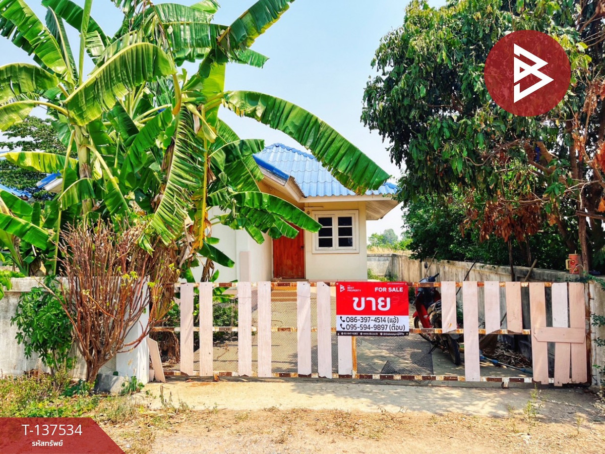 Single house for sale, area 50 sq m, Noen Kham, Chainat. Single house for sale, area 50 sq m, Noen Kham, Chainat.