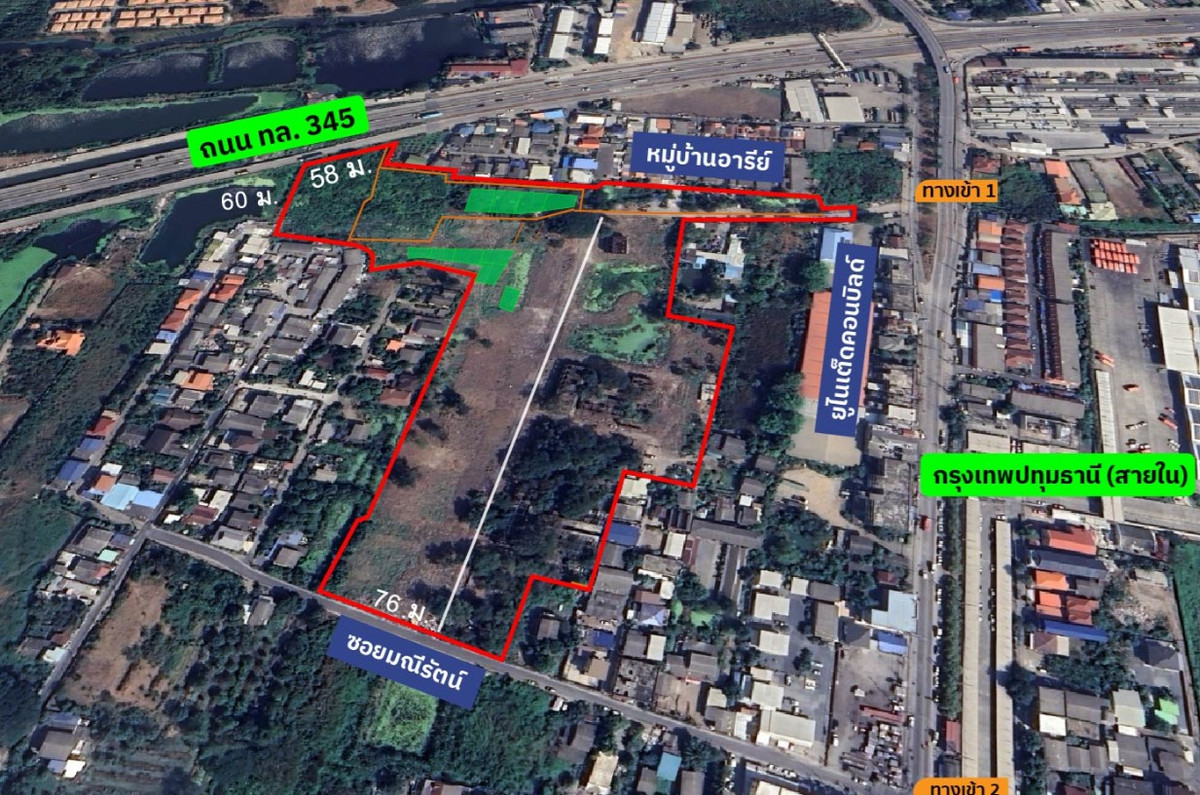 Large plot of land, Mueang District, Pathum Thani. – รูปที่ 2