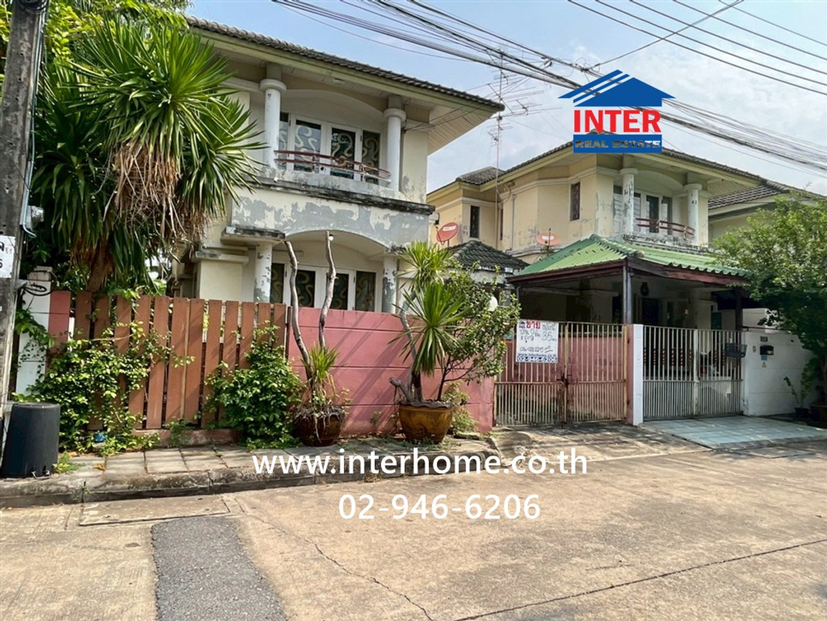 บ้านเดี่ยว 2 ชั้น 35 ตร.ว. หมู่บ้านซันไรส์กรีน ซอยนวมินทร์143 ถนนนวมินทร์ ถนนรามอินทรา เขตบึงกุ่ม กรุงเทพมหานคร