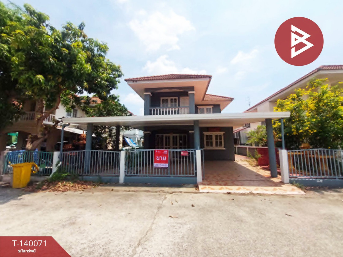 ขายด่วนบ้านเดี่ยว หมู่บ้านพิชามญชุ์ 3 บางบัวทอง นนทบุรี ขายด่วนบ้านเดี่ยว หมู่บ้านพิชามญชุ์ 3 บางบัวทอง นนทบุรี