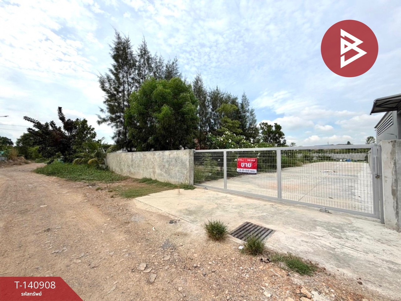 ขายที่ดินถมแล้ว เนื้อที่ 2 งาน หนองจอก กรุงเทพฯ ทำเลดี – รูปที่ 3