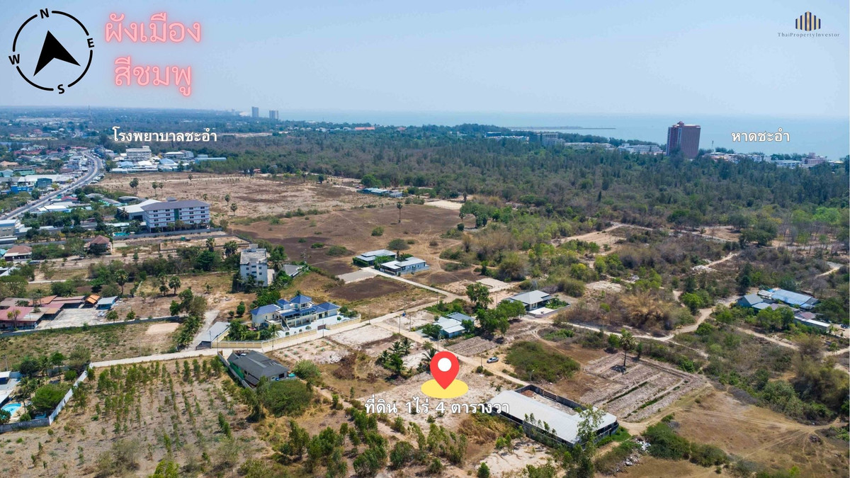 Land for Sale in Cha-Am – 1 Rai Near the Beach | Square Plot 47×33 m | Ideal for Pool Villa or Holiday Residence – รูปที่ 4
