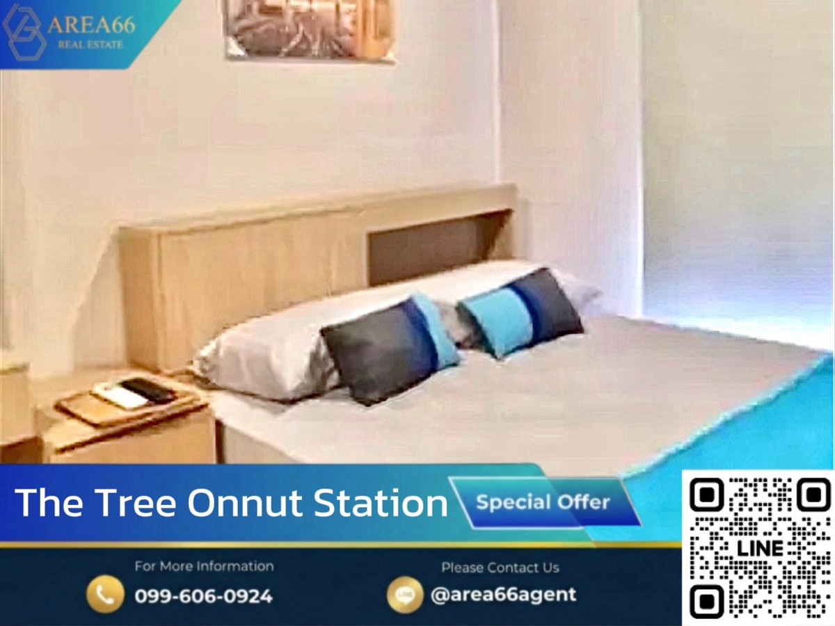 🔥ขายด่วน!! ห้องสวยราคาดี ทำเลทอง | The Tree Onnut Station 🔥ขายด่วน!! ห้องสวยราคาดี ทำเลทอง | The Tree Onnut Station