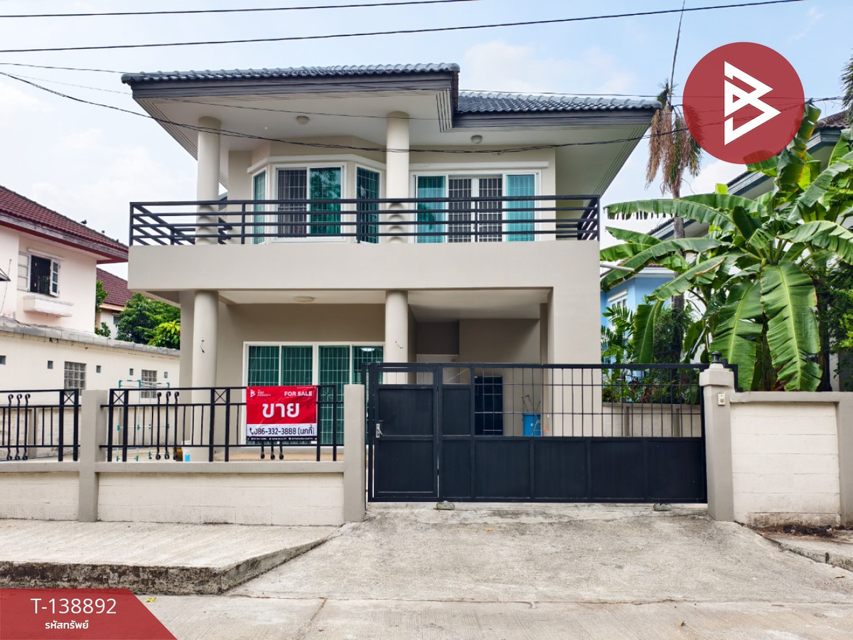 Single house for sale Flora Ville Park City Village, Suwinthawong (Flora Ville Park City), Bangkok Single house for sale Flora Ville Park City Village, Suwinthawong (Flora Ville Park City), Bangkok
