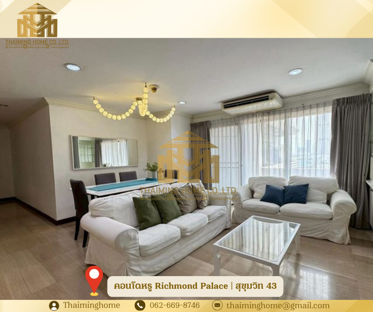 For sale/rent luxury condo Richmond Palace | Sukhumvit 43, Watthana District, Bangkok, fully furnished, ready to move in, 3 bedrooms, in the heart of Phrom Phong (TC7-0126) For sale/rent luxury condo Richmond Palace | Sukhumvit 43, Watthana District, Bangkok, fully furnished, ready to move in, 3 bedrooms, in the heart of Phrom Phong (TC7-0126)