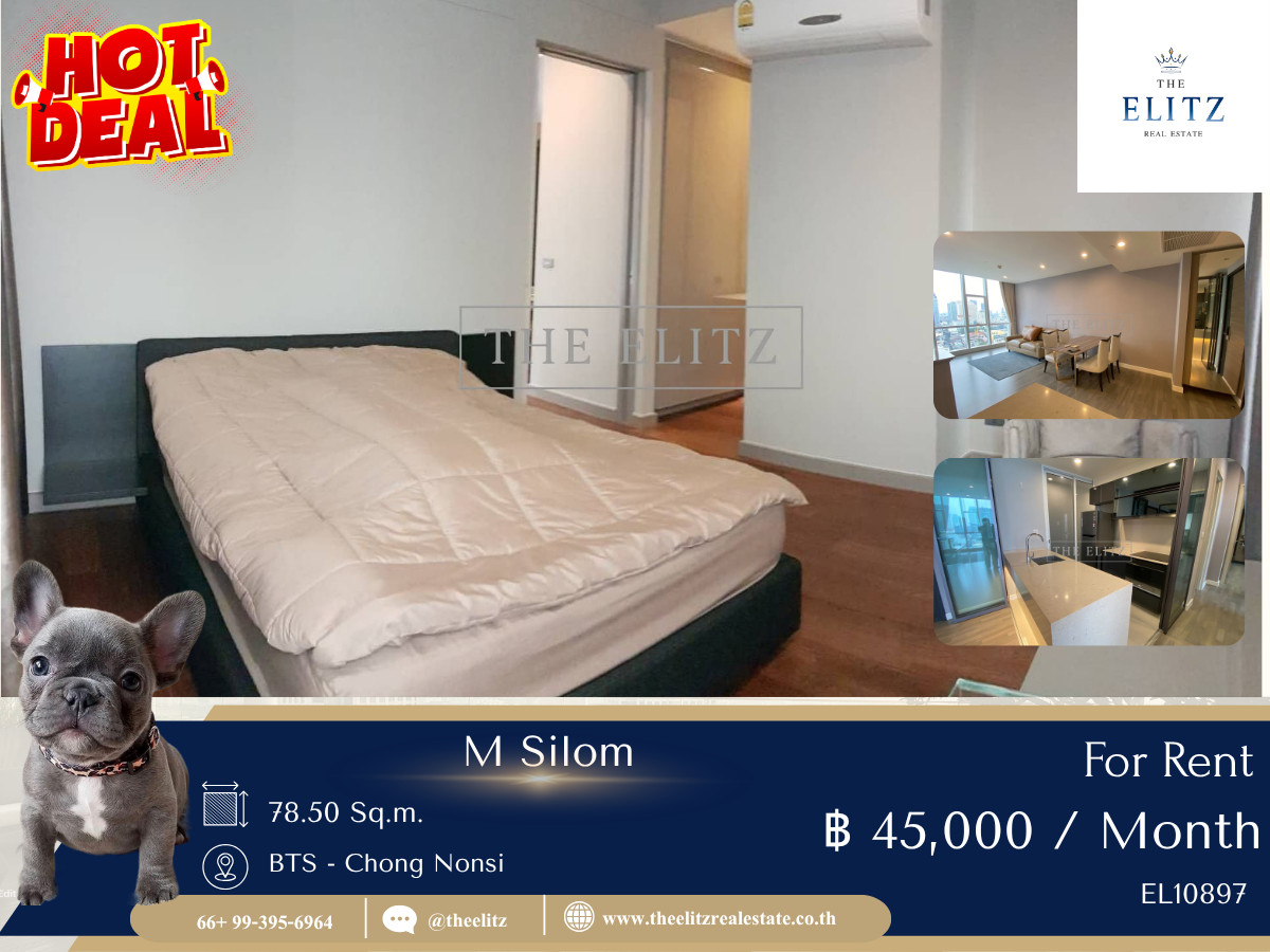 ✨Exclusive sky common area, the most beautiful view in the area 🏊♂️ M Silom, experience the swimming pool and sky fitness 🎉 ✨Exclusive sky common area, the most beautiful view in the area 🏊♂️ M Silom, experience the swimming pool and sky fitness 🎉