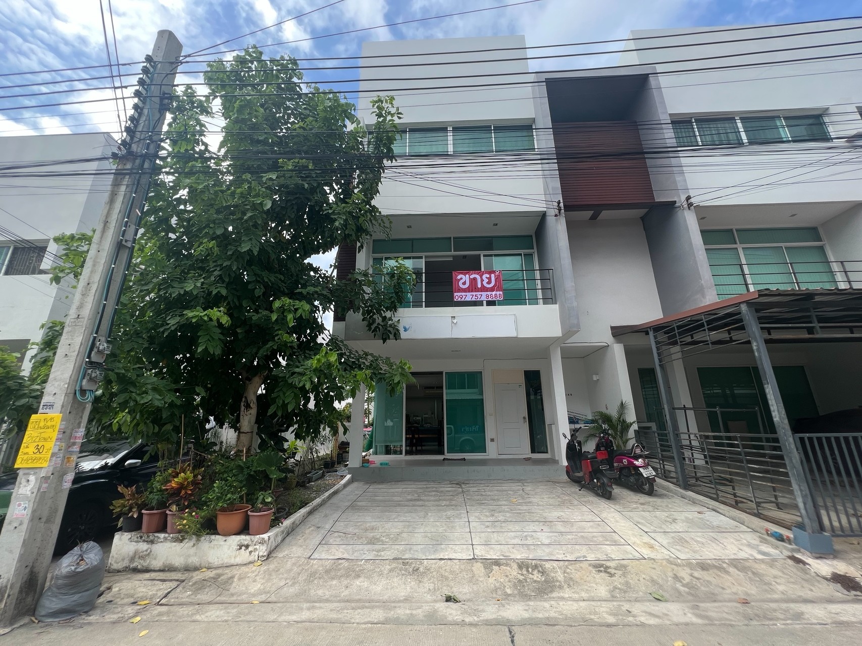 บิสซิเนส ทาวน์ เทพารักษ์ โฮมออฟฟิศ 3 ชั้น ติดถนนเทพารักษ์ ใกล้นิคมอุตสาหกรรมบางพลี โลตัสซิตี้พาร์ค บางพลี แหล่งค้าขาย แหล่งของกินและตลาดนัด บิสซิเนส ทาวน์ เทพารักษ์ โฮมออฟฟิศ 3 ชั้น ติดถนนเทพารักษ์ ใกล้นิคมอุตสาหกรรมบางพลี โลตัสซิตี้พาร์ค บางพลี แหล่งค้าขาย แหล่งของกินและตลาดนัด