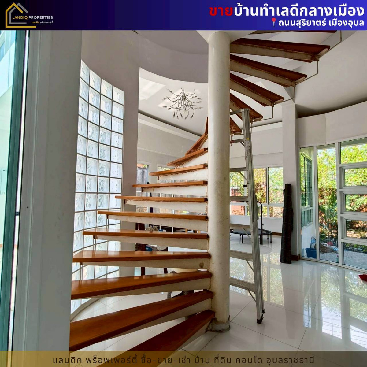 [For Sale] Beautiful design house + almost 1 rai of land in the middle of Ubon city, rare location, very good price. – รูปที่ 3