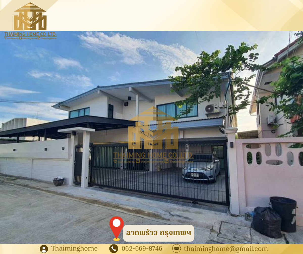 For rent: 2-story luxury detached house (large house) decorated in Modern style, Chok Chai 4, Lat Phrao District, Bangkok