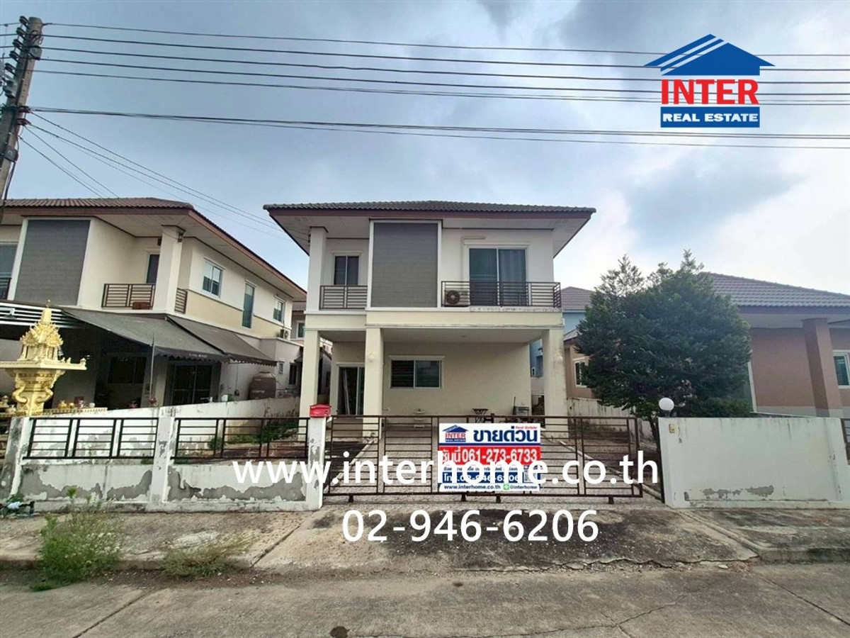 บ้านเดี่ยว 2 ชั้น 60 ตร.ว. หมู่บ้านปัญญสิริย์ ใกล้โรงพยาบาลลาดหลุมแก้ว ซอยเทศบาล7 ลาดหลุมแก้ว ปทุมธานี บ้านเดี่ยว 2 ชั้น 60 ตร.ว. หมู่บ้านปัญญสิริย์ ใกล้โรงพยาบาลลาดหลุมแก้ว ซอยเทศบาล7 ลาดหลุมแก้ว ปทุมธานี