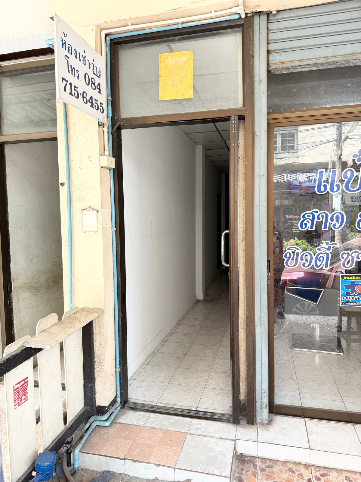 ขายหอพัก ตึก 4 ชั้น 2 คูหา พุทธมณฑลสาย 5 หมู่บ้านกลาโหม ใกล้ตลาดเสรี พร้อมรายได้ทันที รีโนเวทใหม่ ติดถนนพุทธมณฑลสาย 5 ตรงข้ามตลาดเสรี  – รูปที่ 4