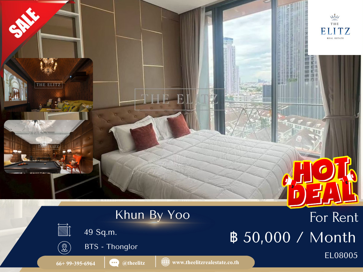 ✨ Privacy in Elite level society 💎 Condo for rent KHUN by YOO, premium material specs With 24 hour security system 🎉