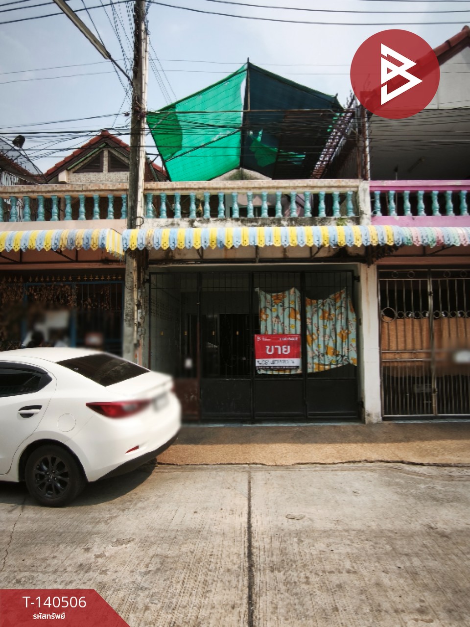 ขายทาวน์เฮ้าส์ หมู่บ้านอีสเทิร์นแลนด์ซิตี้ ชลบุรี (Eastern Land City) พร้อมเข้าอยู่ ขายทาวน์เฮ้าส์ หมู่บ้านอีสเทิร์นแลนด์ซิตี้ ชลบุรี (Eastern Land City) พร้อมเข้าอยู่