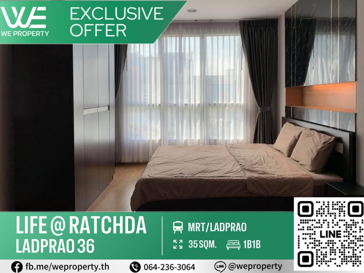 ห้องแต่งสวยเฟอร์ฯครบ ราคาดีที่สุด!!⭐ Life @ Ratchada (Ladprao 36)