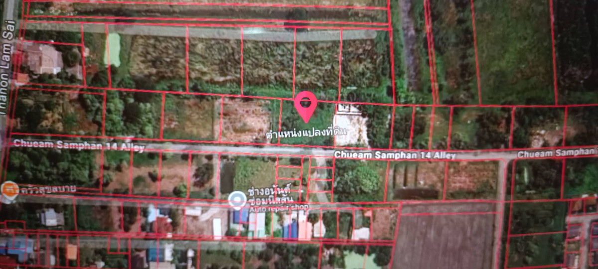 ที่ดินเปล่า 414 ตร.วา แปลงสวย ราคา 4,950,000 บาท – รูปที่ 2
