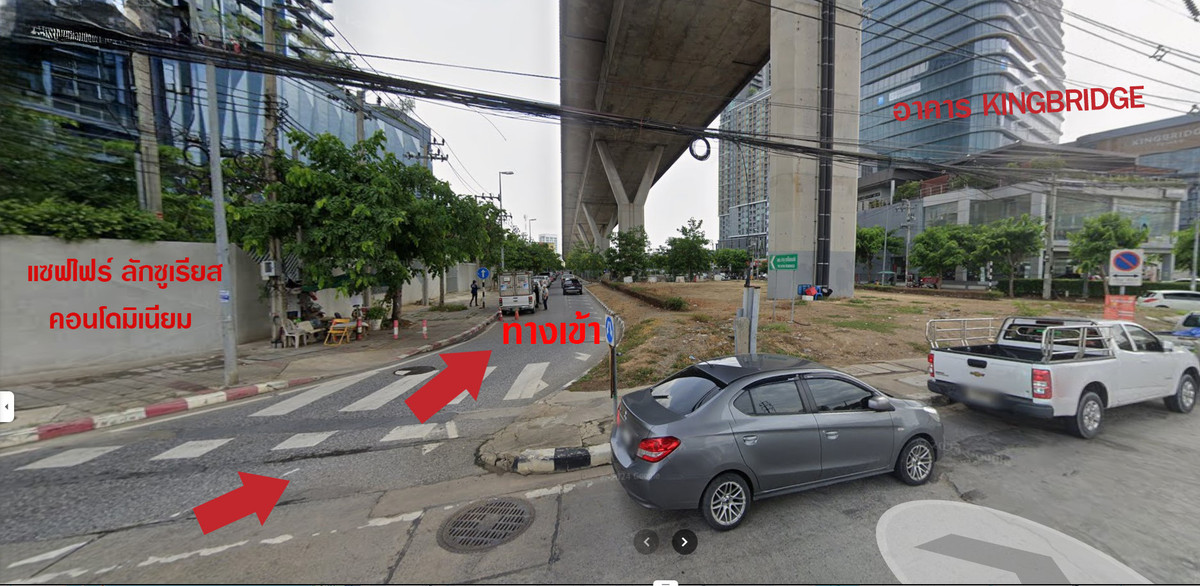 ขายที่ดินทำเลทอง !!! ย่านทองมังกรพระราม3 เนื้อที่  2ไร่ 2 งาน 19.3 ตร.วา – รูปที่ 3