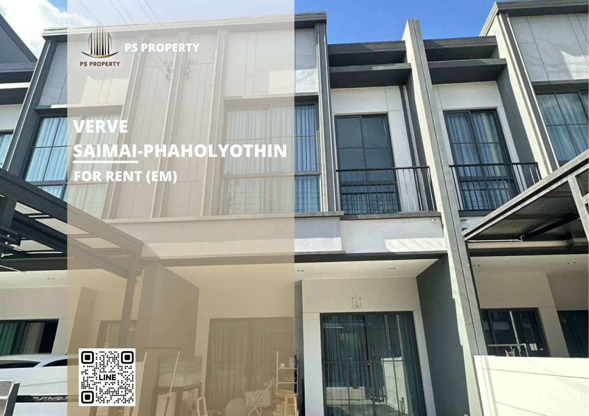 Townhouse for rent ✨ Verve Saimai-Phaholyothin ✨ 2 bedrooms, 2 bathrooms, fully furnished and equipped with appliances. Townhouse for rent ✨ Verve Saimai-Phaholyothin ✨ 2 bedrooms, 2 bathrooms, fully furnished and equipped with appliances.