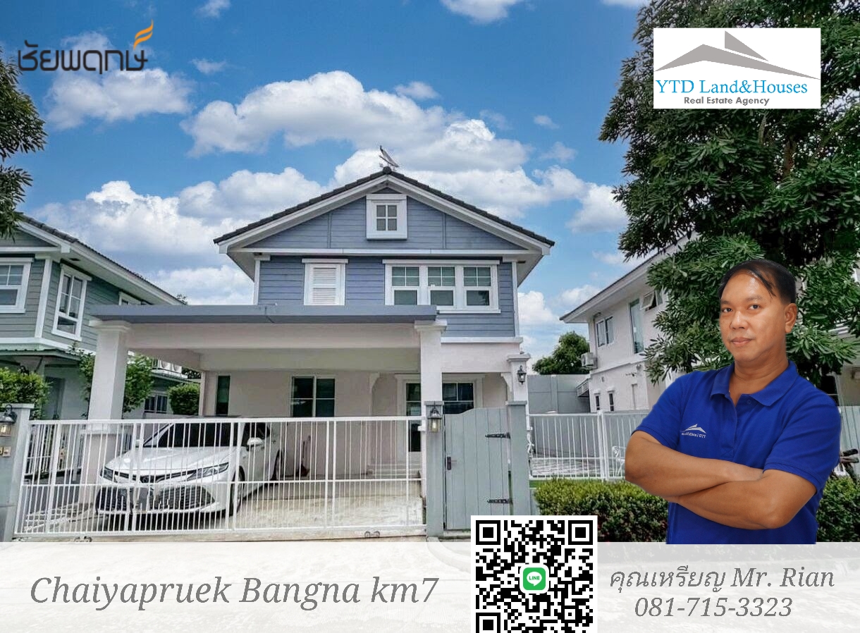 For sale/rent 2-storey detached house near Mega Bangna, best location in the area, Chaiyapruek Bangna Km.7, beautifully decorated with built-in and freestanding furniture, wallpaper, curtains, complete with electrical Listing no: YT12-2135 For sale/rent 2-storey detached house near Mega Bangna, best location in the area, Chaiyapruek Bangna Km.7, beautifully decorated with built-in and freestanding furniture, wallpaper, curtains, complete with electrical Listing no: YT12-2135