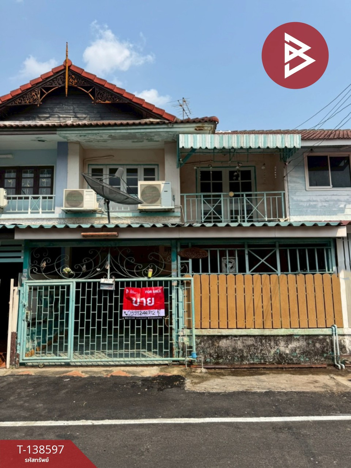 Townhouse for sale Pruksa Village 3, Bang Bua Thong, Nonthaburi, ready to move in. Townhouse for sale Pruksa Village 3, Bang Bua Thong, Nonthaburi, ready to move in.
