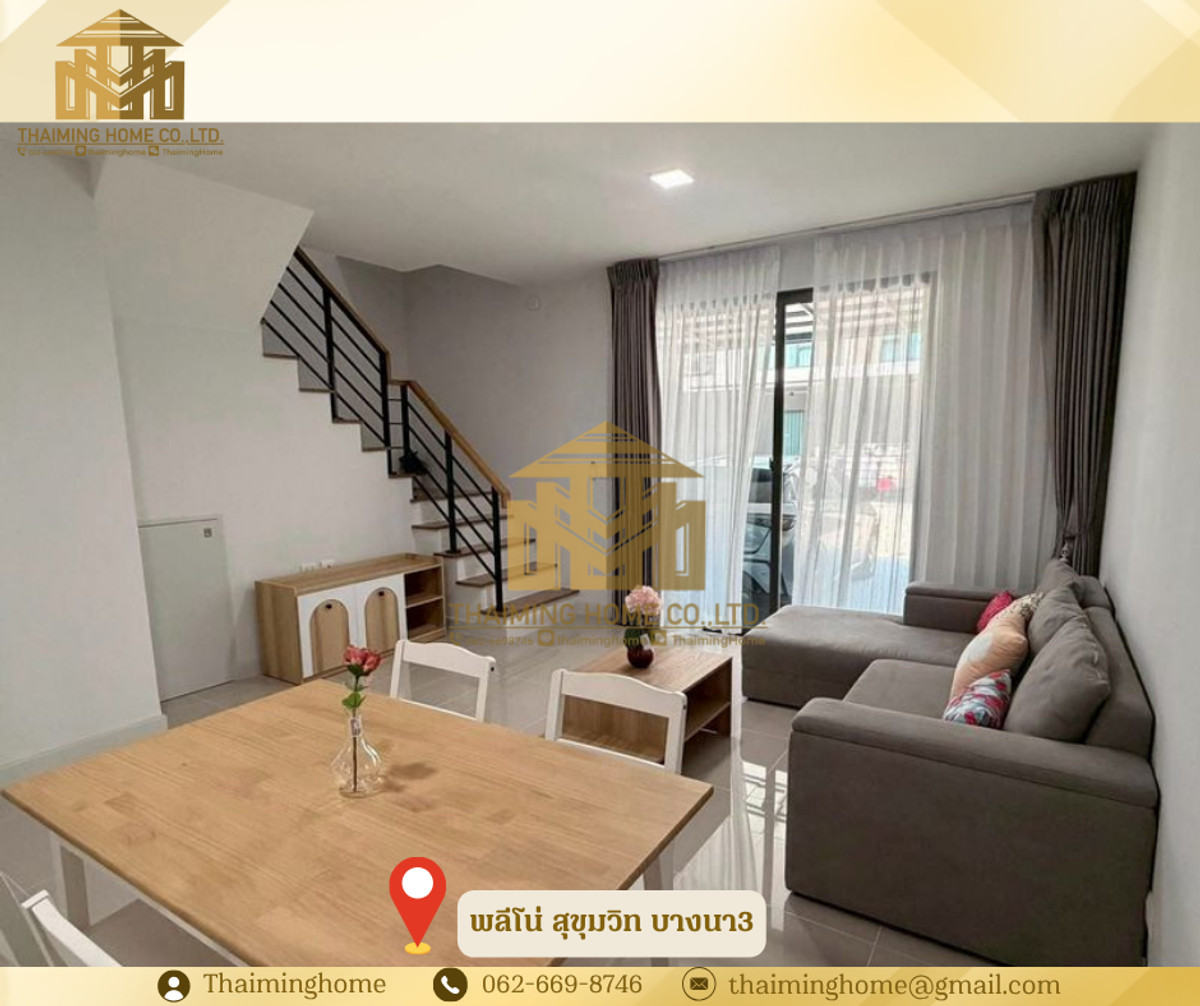 House for rent Pleno Sukhumvit-Bangna 3 Allows pets, 3 bedrooms, 2 bathrooms, near Mega Bangna (TT8-1926) House for rent Pleno Sukhumvit-Bangna 3 Allows pets, 3 bedrooms, 2 bathrooms, near Mega Bangna (TT8-1926)