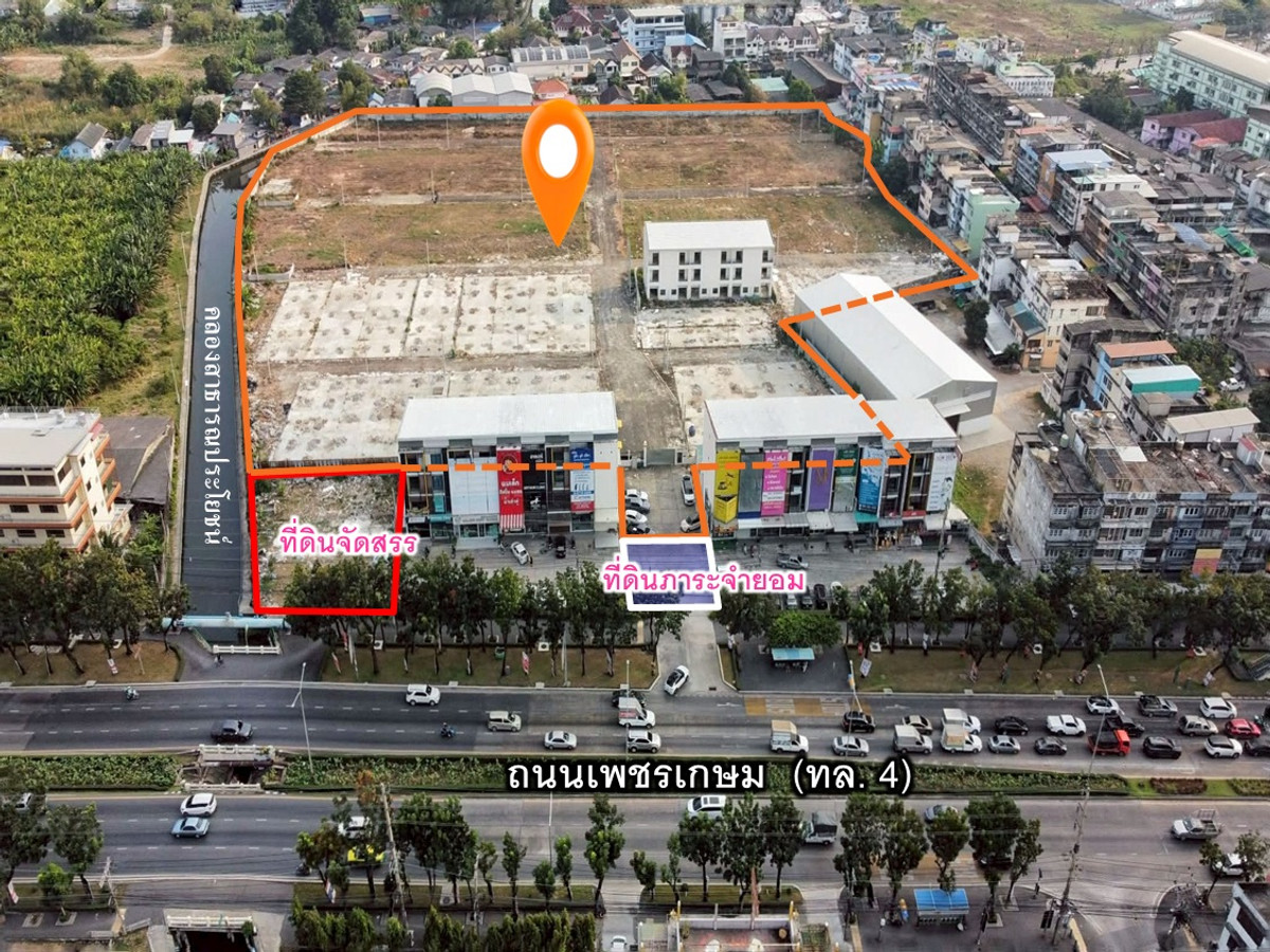 ที่ดินพร้อมสิ่งปลูกสร้าง หนองแขม กรุงเทพมหานคร – รูปที่ 3