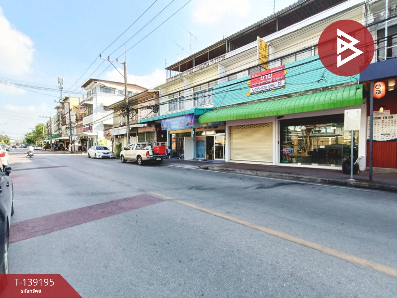 Commercial building for sale, 2 units, area 31.7 sq m, Na Mueang, Ratchaburi. Commercial building for sale, 2 units, area 31.7 sq m, Na Mueang, Ratchaburi.