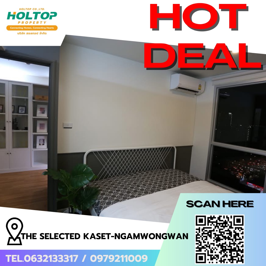 #R10079 🎉 200569 Condo for rent: The Selected Kaset-Ngamwongwan (Previous code R3746)