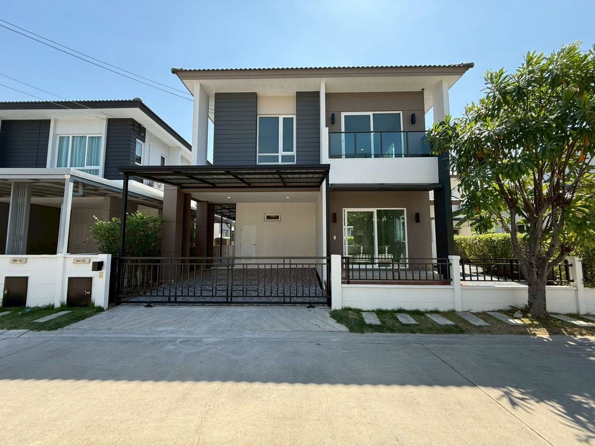🏡 Centro by AP | Pracha Uthit 90 ✅ 🏡 Centro by AP | Pracha Uthit 90 ✅