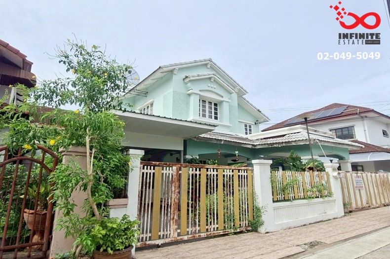 ขายบ้านเดี่ยว 2 ชั้น 68 ตรว. หมู่บ้านมัณฑนา คู้บอน 27 ซอยคู้บอน 27 - กาญจนาภิเษก ต้นโครงการ ใกล้รถไฟฟ้าสายสีชมพู ขายบ้านเดี่ยว 2 ชั้น 68 ตรว. หมู่บ้านมัณฑนา คู้บอน 27 ซอยคู้บอน 27 - กาญจนาภิเษก ต้นโครงการ ใกล้รถไฟฟ้าสายสีชมพู