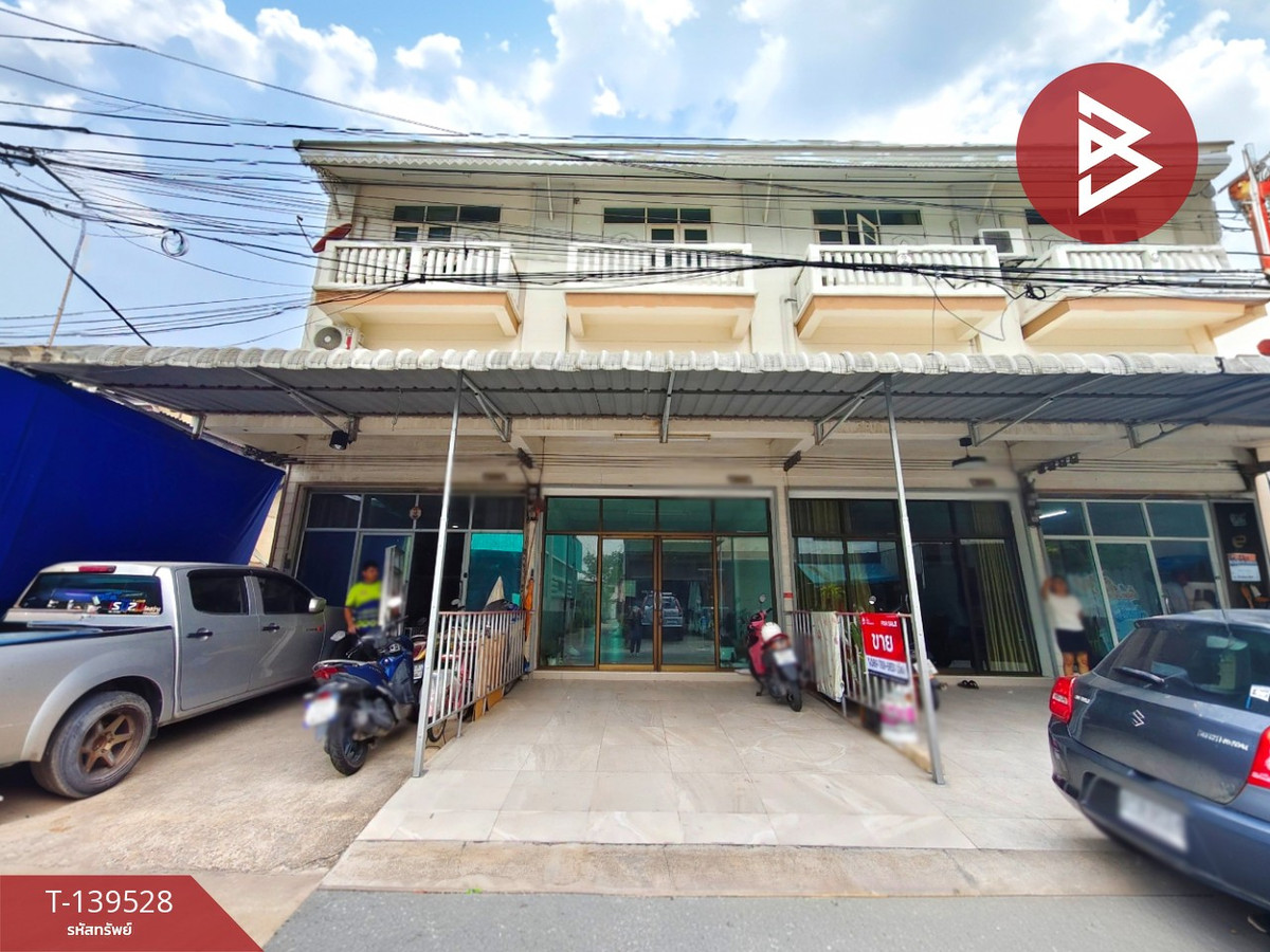 ขายอาคารพาณิชย์ 3 ชั้น เนื้อที่ 16.8 ตร.วา กระทุ่มแบน สมุทรสาคร ขายอาคารพาณิชย์ 3 ชั้น เนื้อที่ 16.8 ตร.วา กระทุ่มแบน สมุทรสาคร