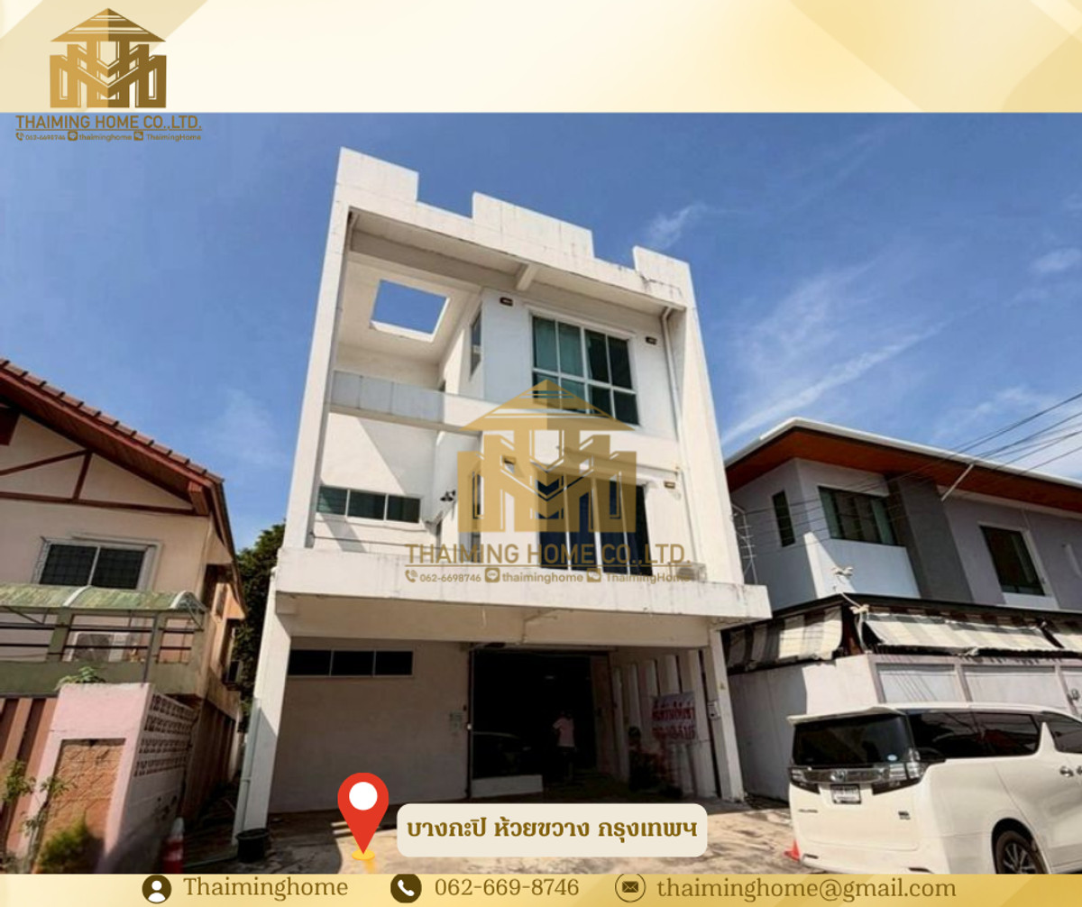 For Rent: Home Office Rama 9, 750 sq m total usable area (TO8-00926) For Rent: Home Office Rama 9, 750 sq m total usable area (TO8-00926)