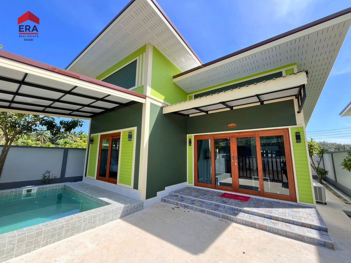 Villa for Rent – Near Ao Nang Beach Krabi, กระบี่ Villa for Rent – Near Ao Nang Beach Krabi, กระบี่