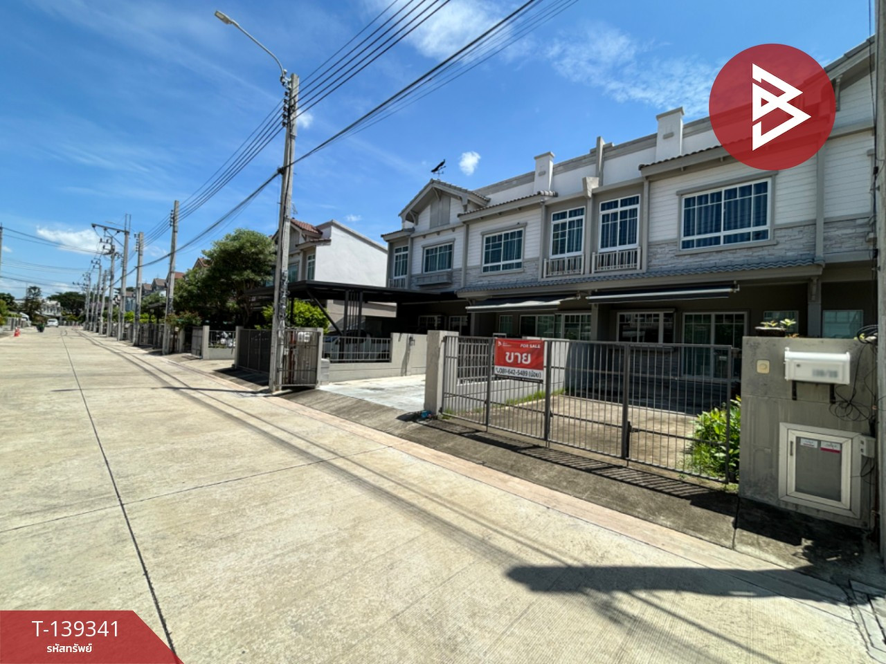 ขายทาวน์เฮ้าส์ หมู่บ้านอินดี้2 ศรีนครินทร์ บางเมือง สมุทรปราการ – รูปที่ 2