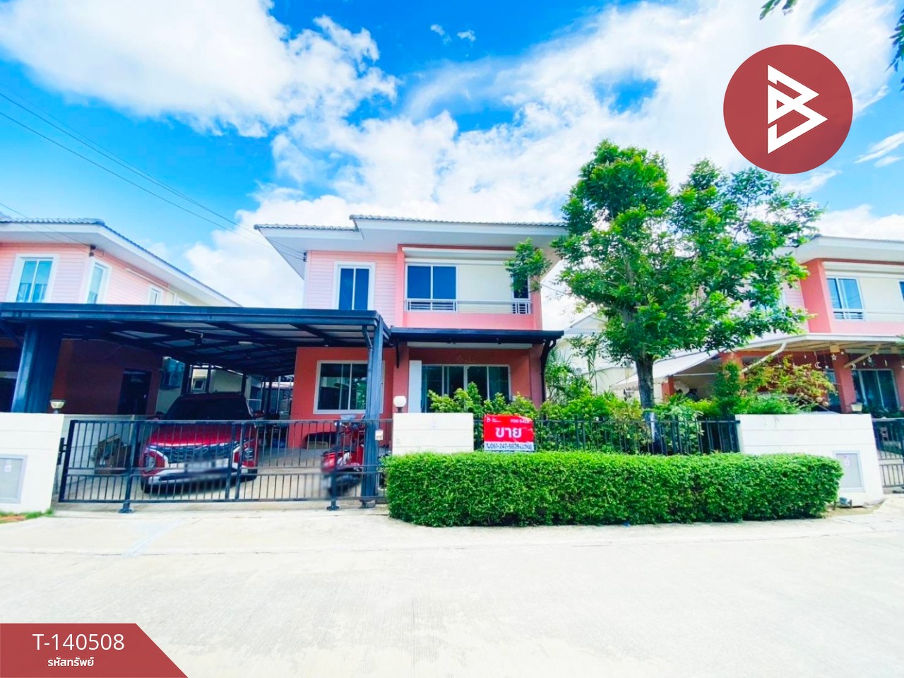 ขายบ้านเดี่ยว หมู่บ้านพฤกษาวิลเลจ6 พระราม2-บางขุนเทียนชายทะเล สมุทรสาคร พร้อมอยู่ – รูปที่ 2