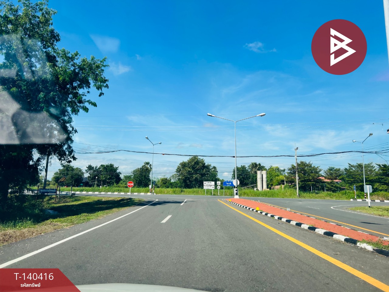 Land for sale, area 25 rai 1 ngan 31 sq m, Thap Than, Uthai Thani. – รูปที่ 4
