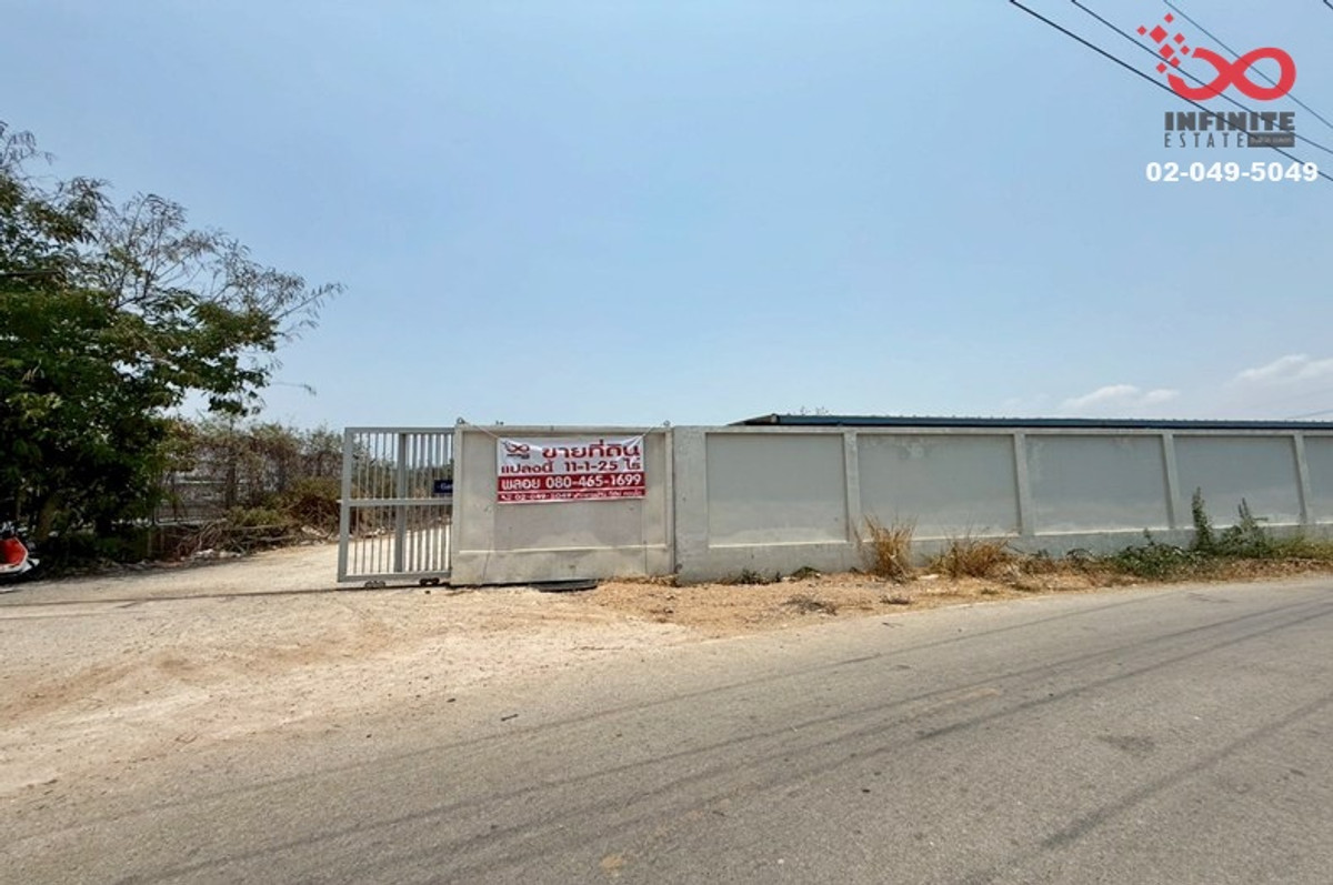 Land for sale, 11 rai already filled, Highway 304 - Sattapirom, Bang Kla, Chachoengsao, near Thai Arrow. Next to a public road – รูปที่ 2