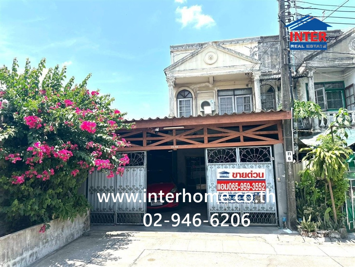 ทาวน์เฮ้าส์ 2 ชั้น 27 ตร.ว. หมู่บ้านนิรันดร์วิลล่า ซอยพึ่งมี50/31 ซอยอ่อนนุช44 ถนนสุขุมวิท77 ถนนศรีนครินทร์ เขตพระโขนง กรุงเทพมหานคร ทาวน์เฮ้าส์ 2 ชั้น 27 ตร.ว. หมู่บ้านนิรันดร์วิลล่า ซอยพึ่งมี50/31 ซอยอ่อนนุช44 ถนนสุขุมวิท77 ถนนศรีนครินทร์ เขตพระโขนง กรุงเทพมหานคร