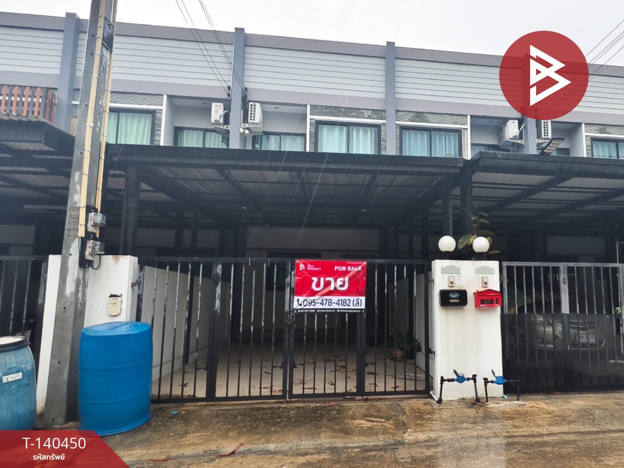 Townhouse for sale Suwinthara Village, Khlong Luang Phaeng, Chachoengsao – รูปที่ 2