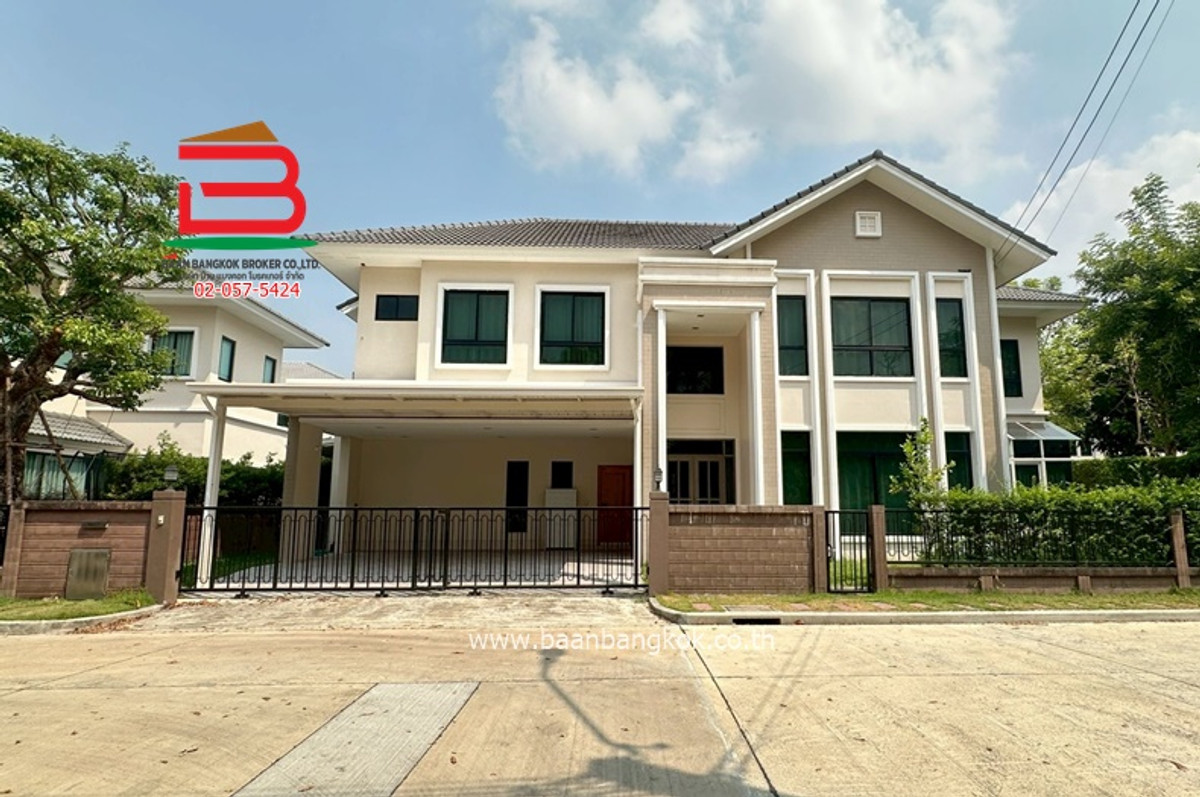 Single house, Laddarom Village Ring Road - Ramintra (near Fashion Island) area 92.7 sq m., Or Ngoen Subdistrict, Sai Mai District Single house, Laddarom Village Ring Road - Ramintra (near Fashion Island) area 92.7 sq m., Or Ngoen Subdistrict, Sai Mai District
