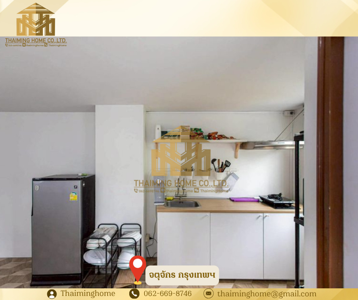ให้เช่าทาวน์โฮม 4.5ชั้น Tropical Pool Villa หรู รัชดา–ห้วยขวาง ใกล้ MRT/BTS พร้อมอยู่   เขตจตุจักร กรุงเทพมหานคร – รูปที่ 4