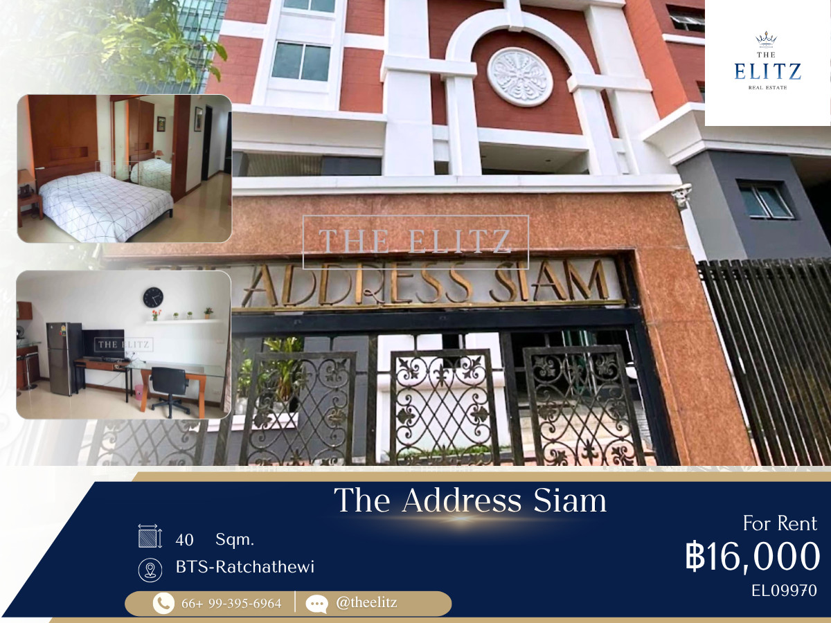 ✨ Timeless Classic Luxury Residence Prime Siam-Ratchathewi District Just Steps from the BTS ✨ ✨ Timeless Classic Luxury Residence Prime Siam-Ratchathewi District Just Steps from the BTS ✨